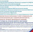 JPG Файл - УМВД Калужской области