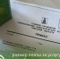 В Тверской области с 1 октября 2026 года выросла плата за вывоз мусора - Газета Вся Тверь