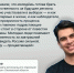 Молодёжь Смоленщины активно участвовала в выборах депутатов Государственной Думы - Смоленская газета