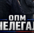 JPG Файл - Отдел МВД России по Гулькевичскому району