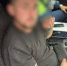 JPG Файл - УМВД Ростовской области