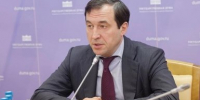 ЗСК Кубани обновило состав: Бобылева вошла, трое депутатов ушли в Госдуму - KrasnodarMedia