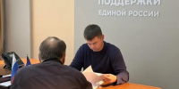 Фото со страницы Максима Выдрова - Вологда-поиск