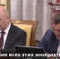 Видео - ТВН