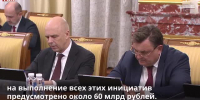 Видео - ТВН