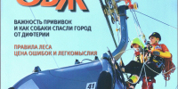 XGhh3OsAC_avxGFgVgBR9l28h44sq97HDIqLCYpfCFXkdQ-bjL5lu6mA9Xo_LJ33VoVAZi9u3CIsgrjapScR27Vl3apdbQ - Национальная библиотека им. А.С. Пушкина