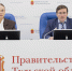 Об изменении тарифов на коммунальные услуги с 1 октября 2026 - Комитет по тарифам