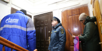 Фото предоставлено министерством ТЭК и ЖКХ Архангельской области - Пресс-центр Правительства