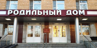 Картинка - Regions.Ru