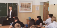 «Педагогический дебют» на Большой учительской неделе - ОГПУ
