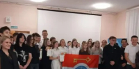 В Донецке состоялась сессия Лидеры Дона. Дети - Город Донецк