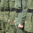 В Ростовской области повестки могут начать рассылать через мессенджеры - Bloknot-Rostov.Ru