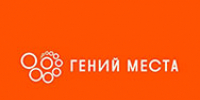 Конкурсный отбор на участие в проекте «Гений места» - Научная библиотека