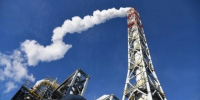 Волгоградская правда - Газета Волгоградская правда