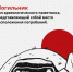 Алфавит историко-культурного наследия — могильник - Агентство по государственной охране объектов культурного наследия