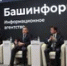 В Башкирии запустили регистрацию на отбор учащихся в математический лицей - Башинформ