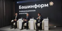 В Башкирии запустили регистрацию на отбор учащихся в математический лицей - Башинформ