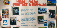 JPG Файл - ГУ МВД Московской области