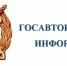 профилактическое мероприятие «Скрытый контроль» - Питкярантский район