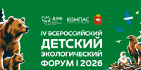 Общество - Riac34.Ru
