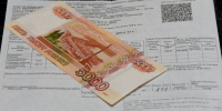 Скольких воронежцев коснётся сверхнормативное повышение тарифов - МОЁ! Online