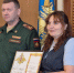 В Костроме отметили педагогов и руководителей социальной сферы за содействие Вооружённым Силам России - Дума города Костромы