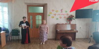 Славим возраст золотой. - Центр соцобслуживания населения