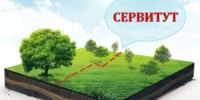 ИНФОРМАЦИОННОЕ СООБЩЕНИЕ - Уфимский район