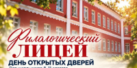 image-01-10-26-12-19.jpg - КГУ им. К.Э. Циолковского