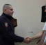 JPG Файл - ГУ МВД Воронежской области