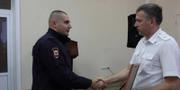 JPG Файл - ГУ МВД Воронежской области
