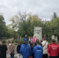 Политеховцы приняли участие в субботнике на Воскресенском кладбище - СГТУ