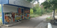 В Донецке задержан мужчина, подозреваемый в совершении особо тяжкого преступления - Следственный комитет