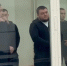 В Уфе шестерых участников банды осудили за вымогательства и кражу автомобиля - Комсомольская правда