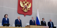 Валерий Селезнев от имени фракции ЛДПР обозначил приоритеты работы в Госдуме IX созыва - ЛДПР