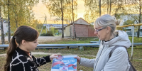 День воссоединения новых регионов с Россией - Районная библиотека