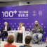 AI Journey на 100+ TechnoBuild: ИИ-агенты меняют строительный цикл - КП Екатеринбург