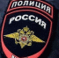 Участковые уполномоченные полиции Белоглинского района задержали подозреваемого в совершении угрозы убийством - Газета Белоглинские вести