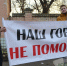Экс-главу «Чистого города» Полину Вергун арестовали по делу о мусоре в Волгоградской области - Volzsky.Ru