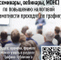 Налоговая служба приглашает жителей Хабаровского края на информационные мероприятия - Район им. Лазо