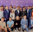 В Донецке прошла церемония открытия "Школы 21" - KrasnodarMedia
