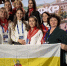 Рязанская делегация участвует в форуме классных руководителей и директоров школ - RyazPressa.Ru