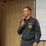 В Одинцовском округе школьников и педагогов обучили действиям при угрозе БПЛА - ГУ МЧС МО
