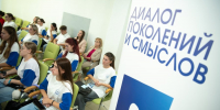 Молодые педагоги Севастополя: 112 специалистов начали работу в новом учебном году - Правительство Севастополя