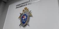 В Узловой завершено расследование уголовного дела по обвинению местного жителя в убийстве - Следственный комитет