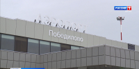 В Кирове обсудили развитие дорожно-транспортной отрасли региона - ГТРК Вятка