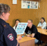 «Легкие деньги» могут стоить свободы: полицейские Алапаевска предупредили студентов об опасности кибермошенничества - ГУ МВД Свердловской области