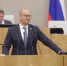 Олег Гарин продолжит работать в Комитете по транспорту и развитию транспортной инфраструктуры - Единая Россия