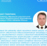 Росреестр предложил упростить оформление общего имущества в садоводческих товариществах - I-ola.Ru