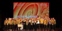 reviews - САФУ имени М.В. Ломоносова